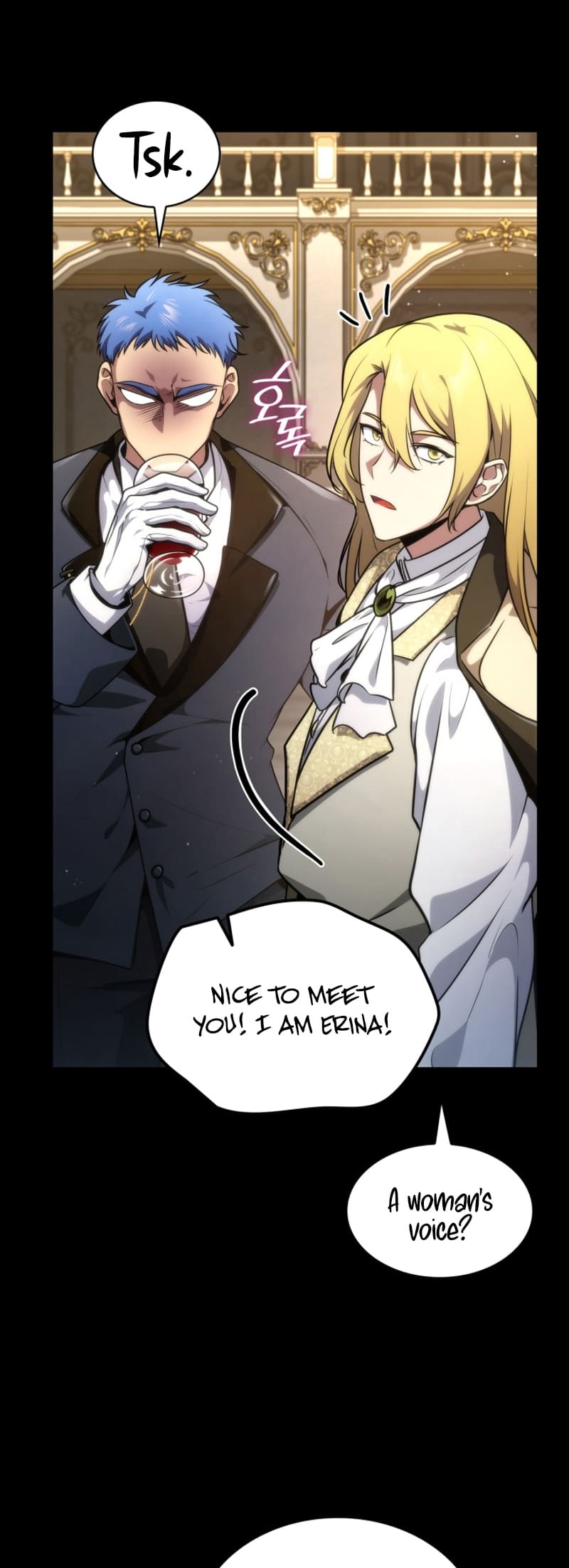Infinite Mage, Chapter 75 image 78